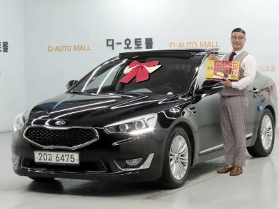 2013 Kia K7