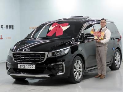 2019 Kia Carnival