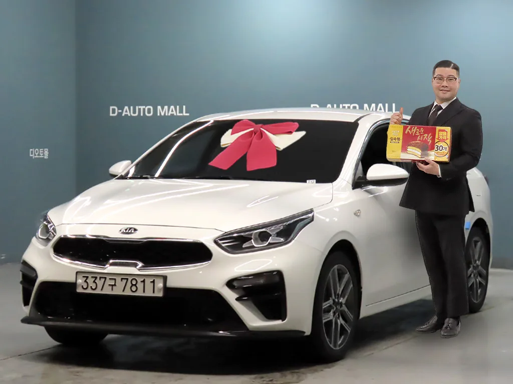 2021 Kia K3