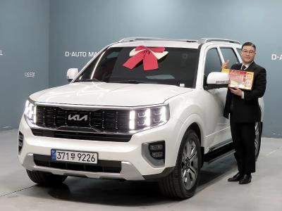 2022 Kia Mohave