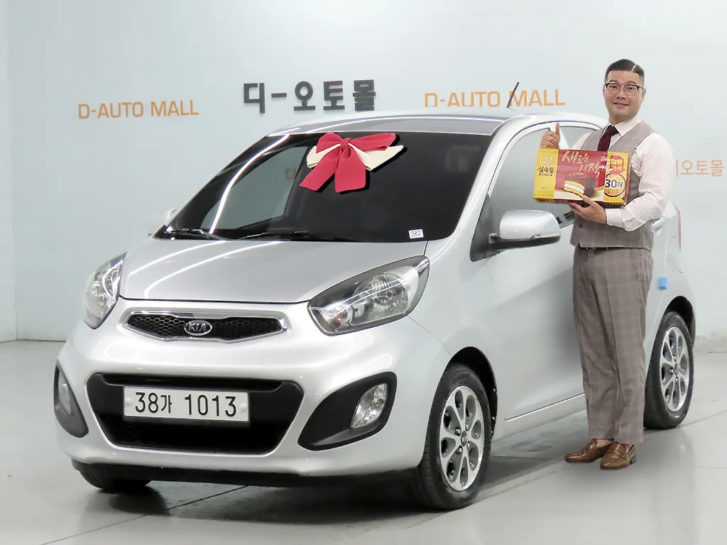 2012 Kia Picanto