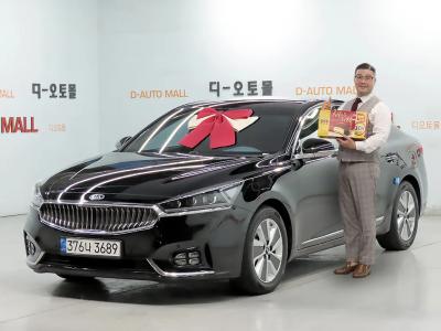 2017 Kia K7