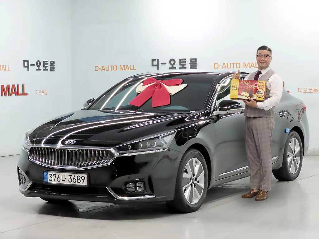 2017 Kia K7