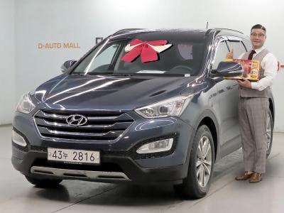 2015 Hyundai Santa Fe