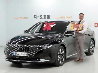 2020 Hyundai Grandeur