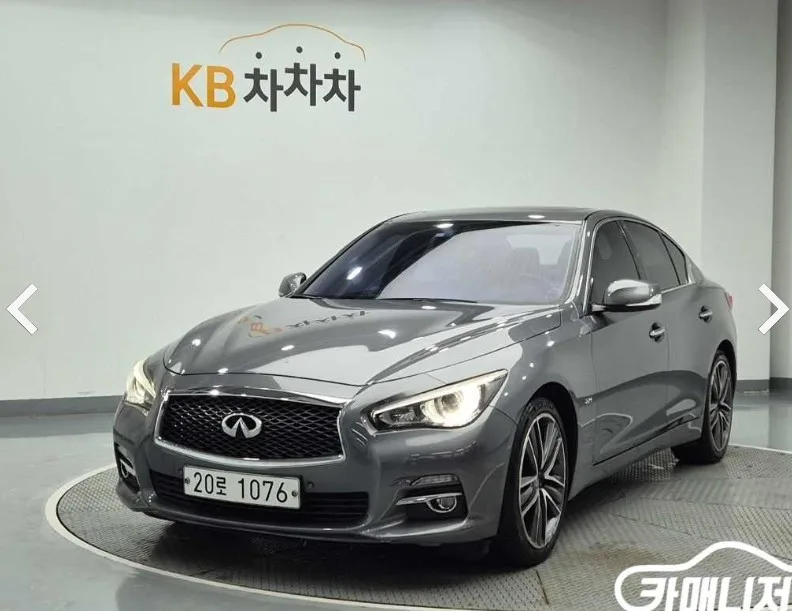 2014 Infiniti Q50