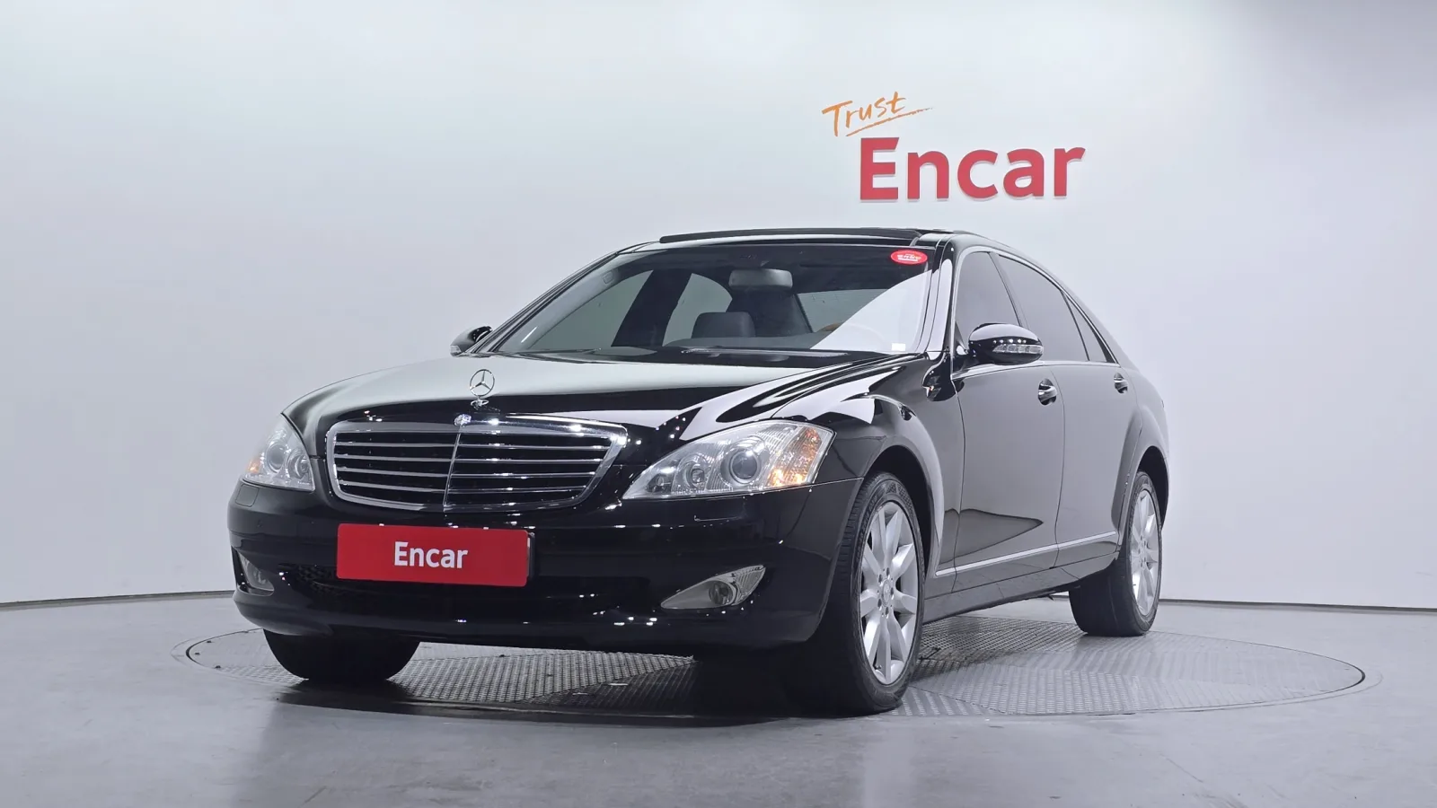 2009 Mercedes-Benz S-Class