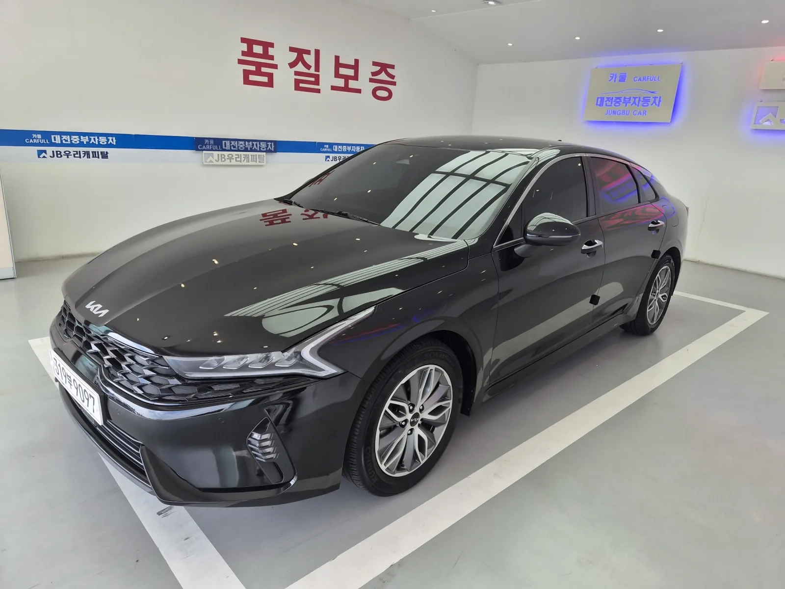2022 Kia K5