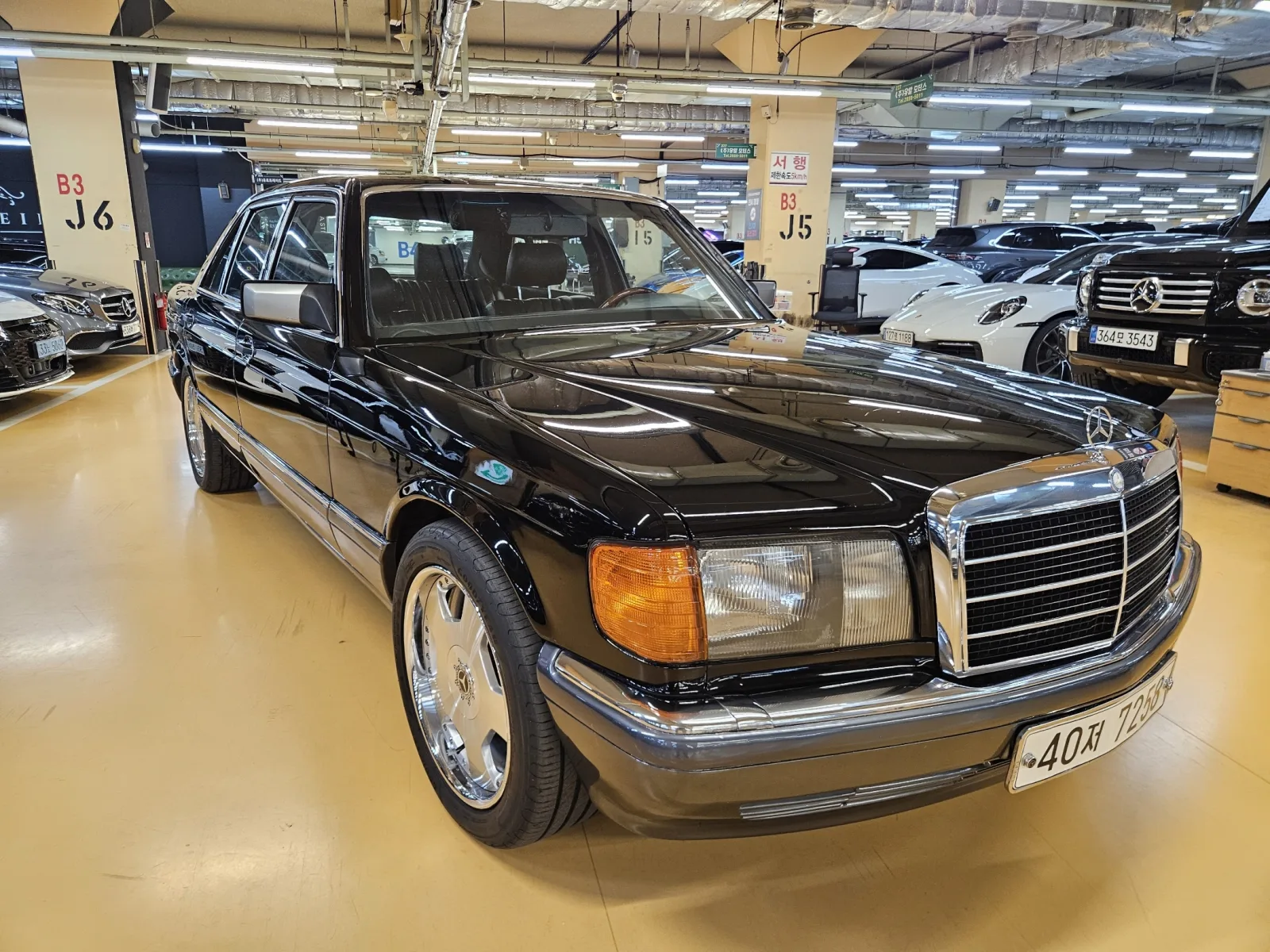 1991 Mercedes-Benz SEL/SEC