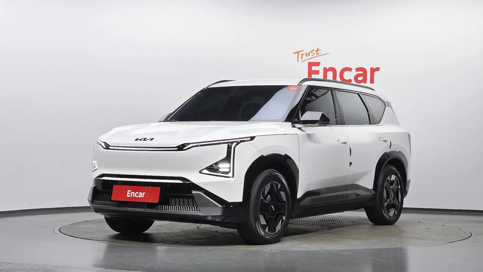 2026 Kia EV5