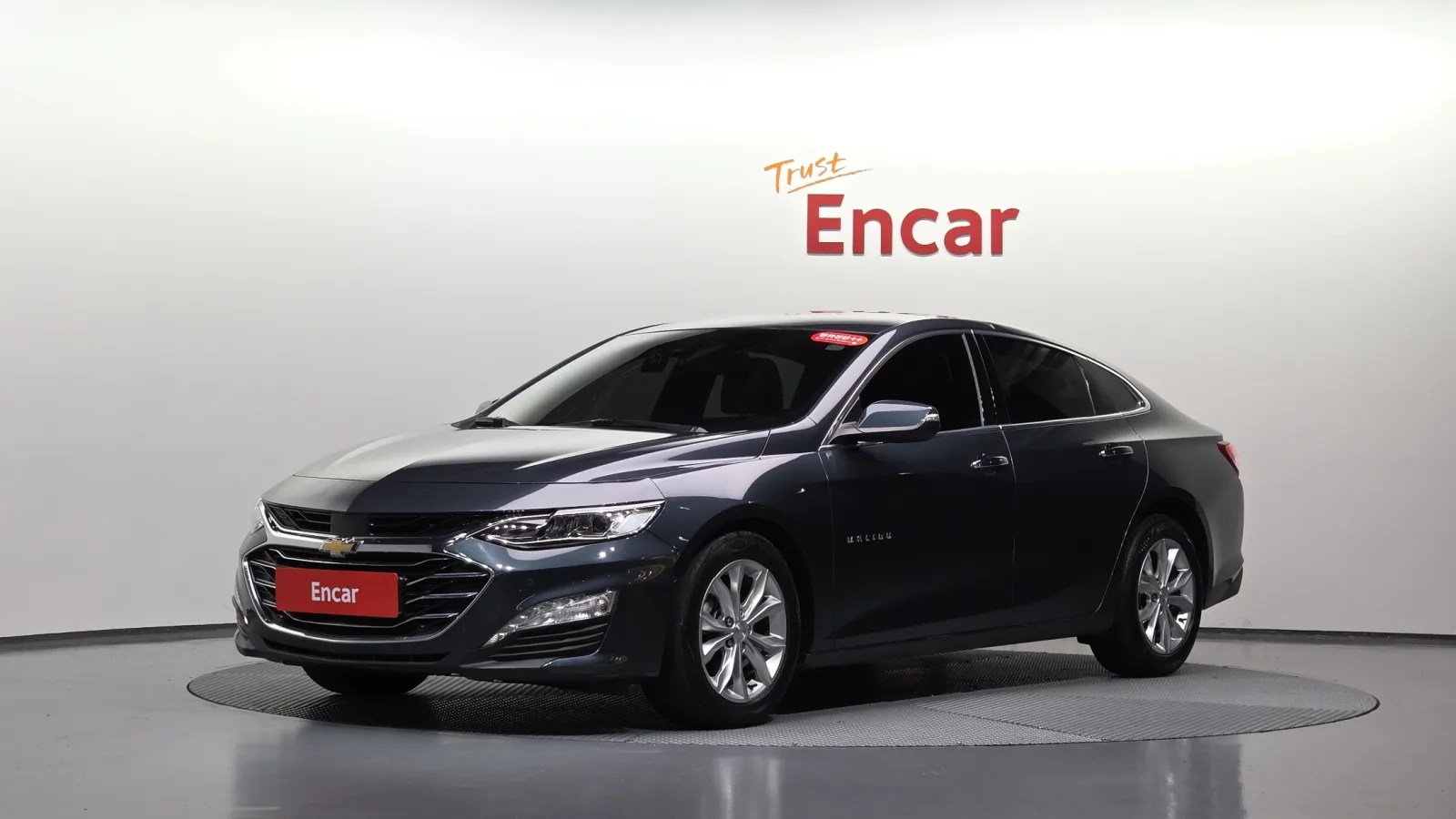 2020 Chevrolet Malibu