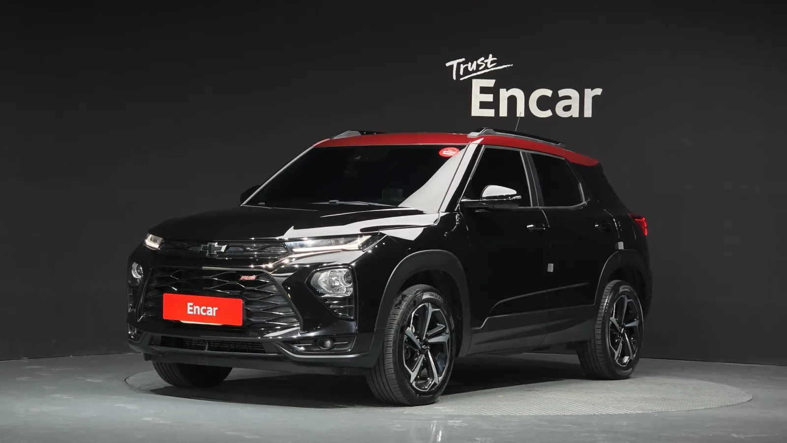 2021 Chevrolet Trailblazer