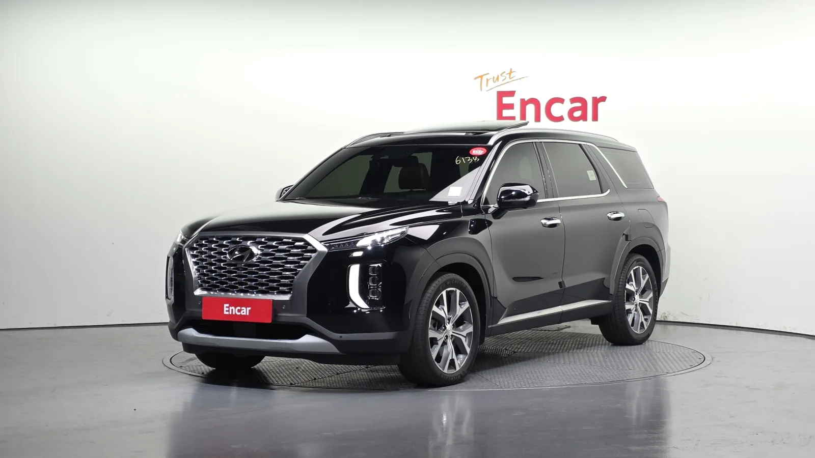 2022 Hyundai Palisade