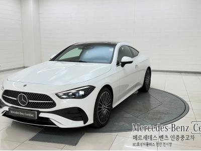 2026 Mercedes-Benz CLE-Class