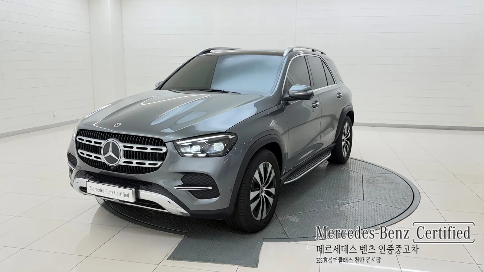 2026 Mercedes-Benz GLE-Class