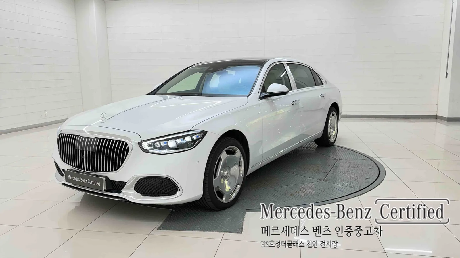 2026 Mercedes-Benz S-Class