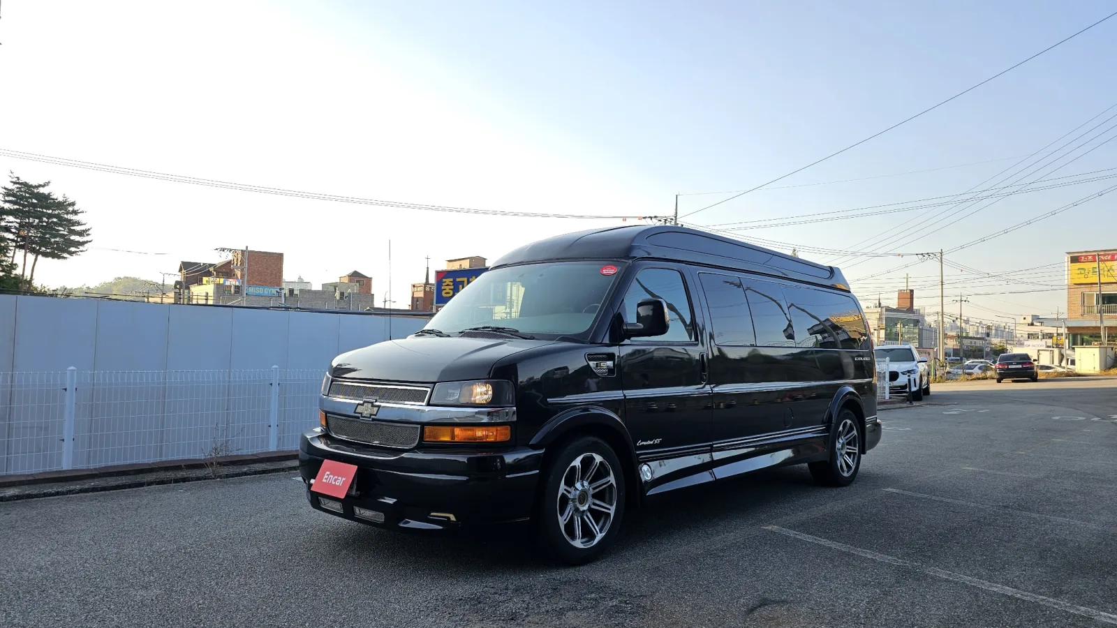 2016 Chevrolet Express Van