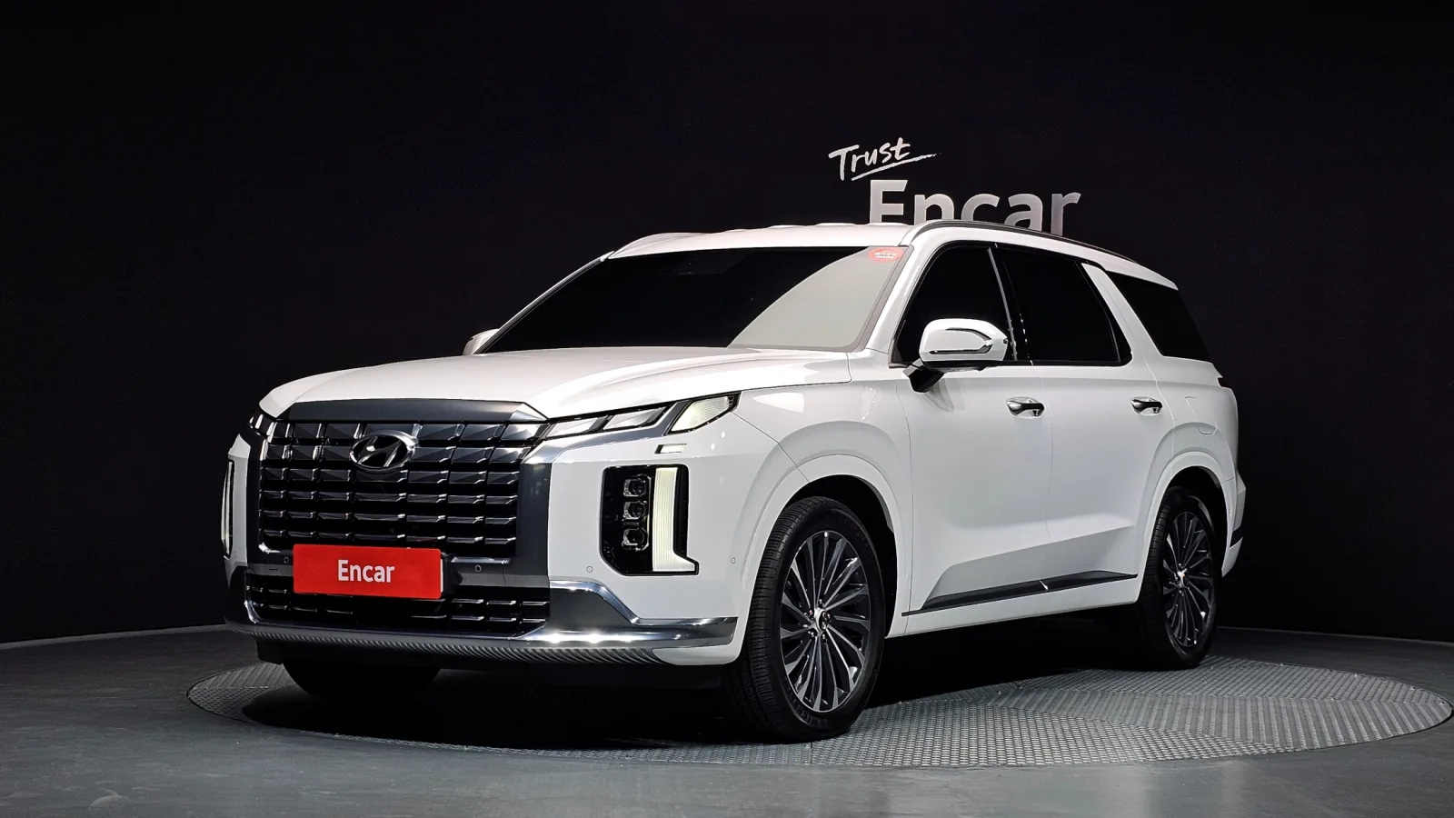 2023 Hyundai Palisade