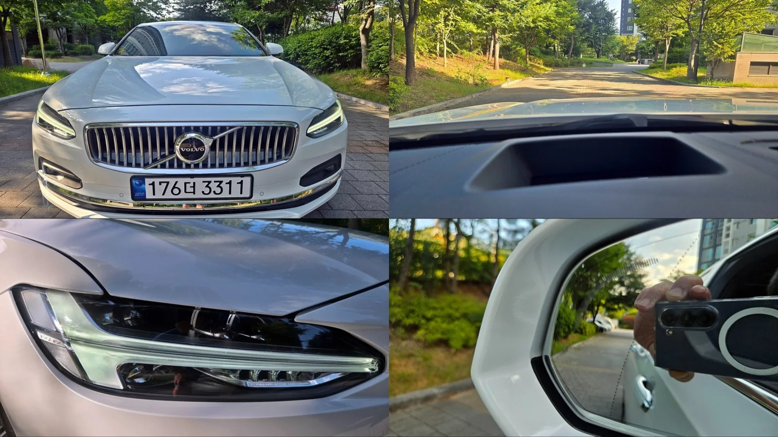 2023 Volvo S90