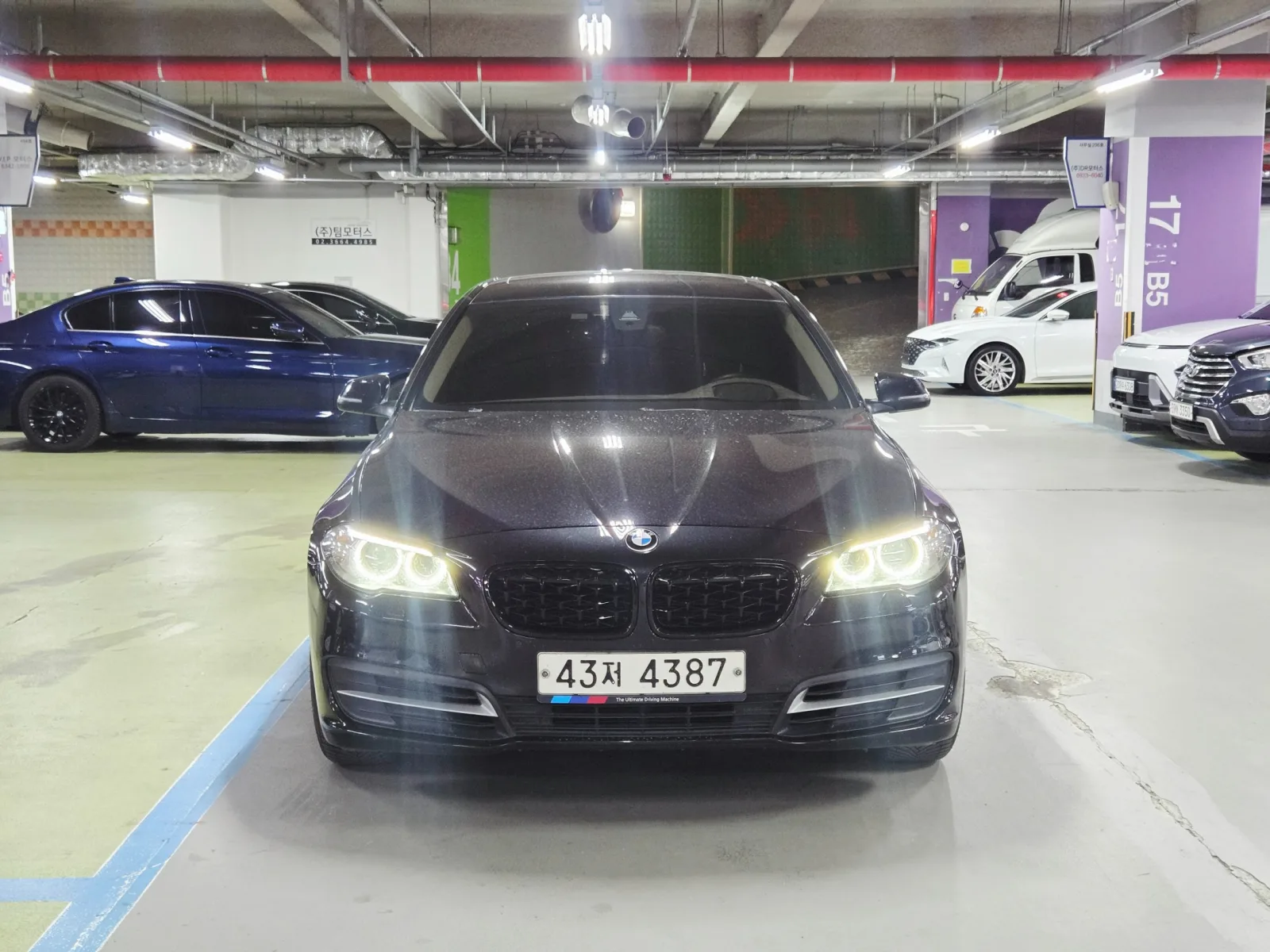 2015 BMW 5-Series