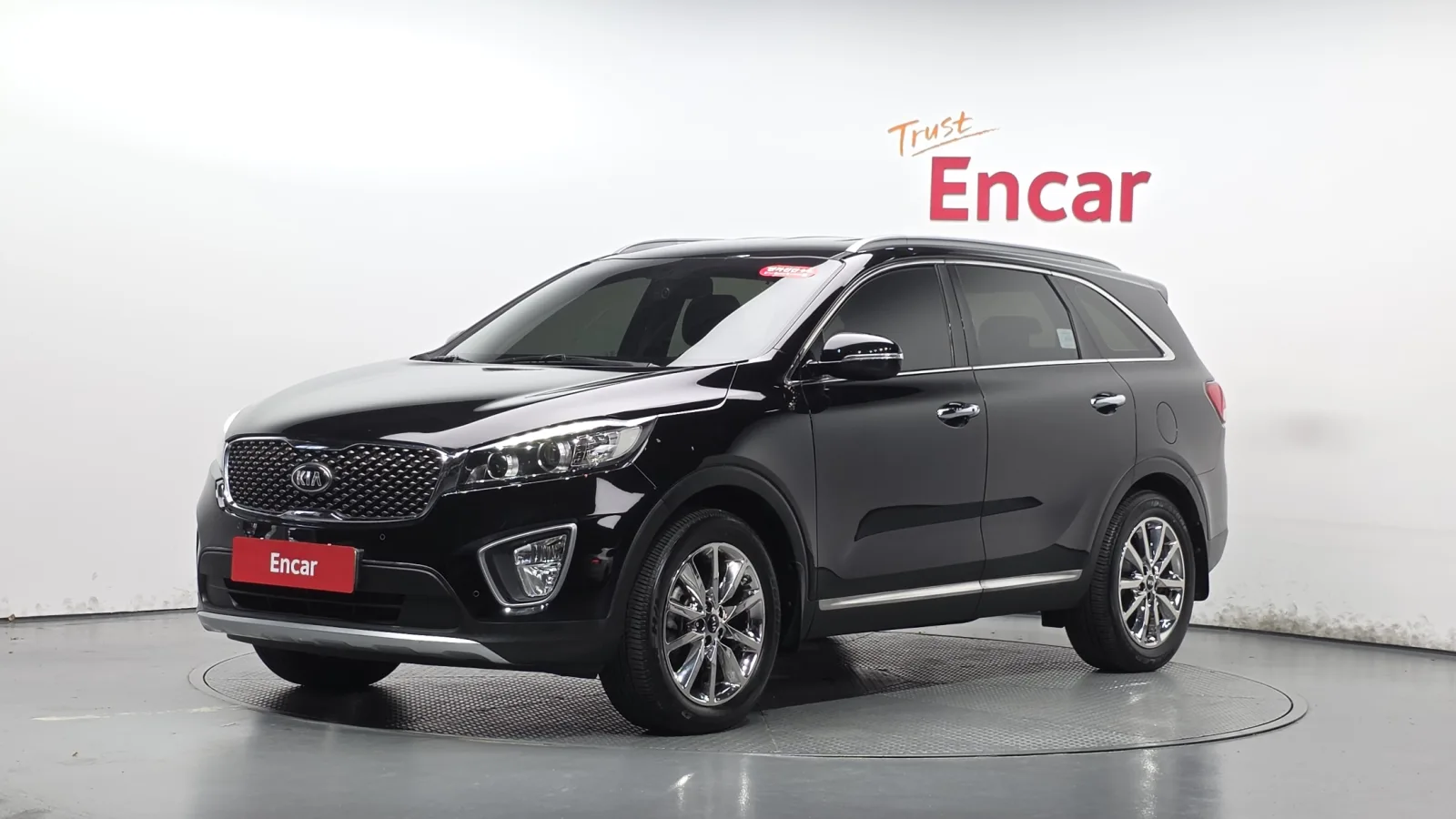 2015 Kia Sorento