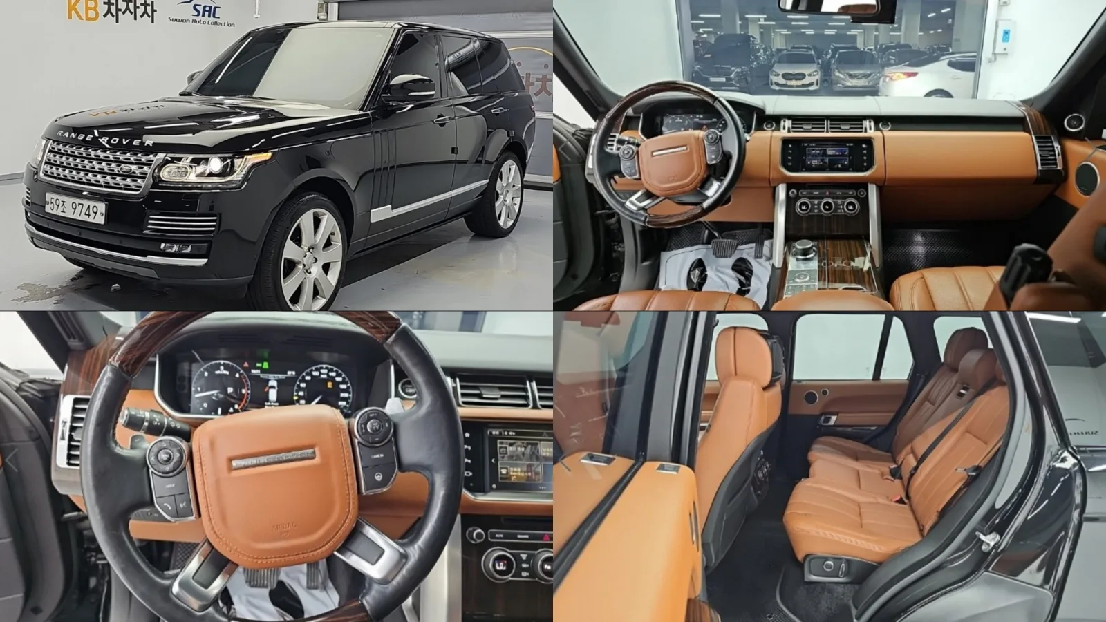 2016 Land Rover Range Rover