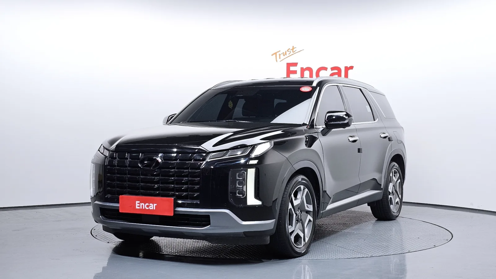 2023 Hyundai Palisade