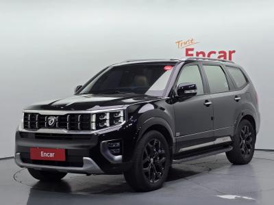 2020 Kia Mohave