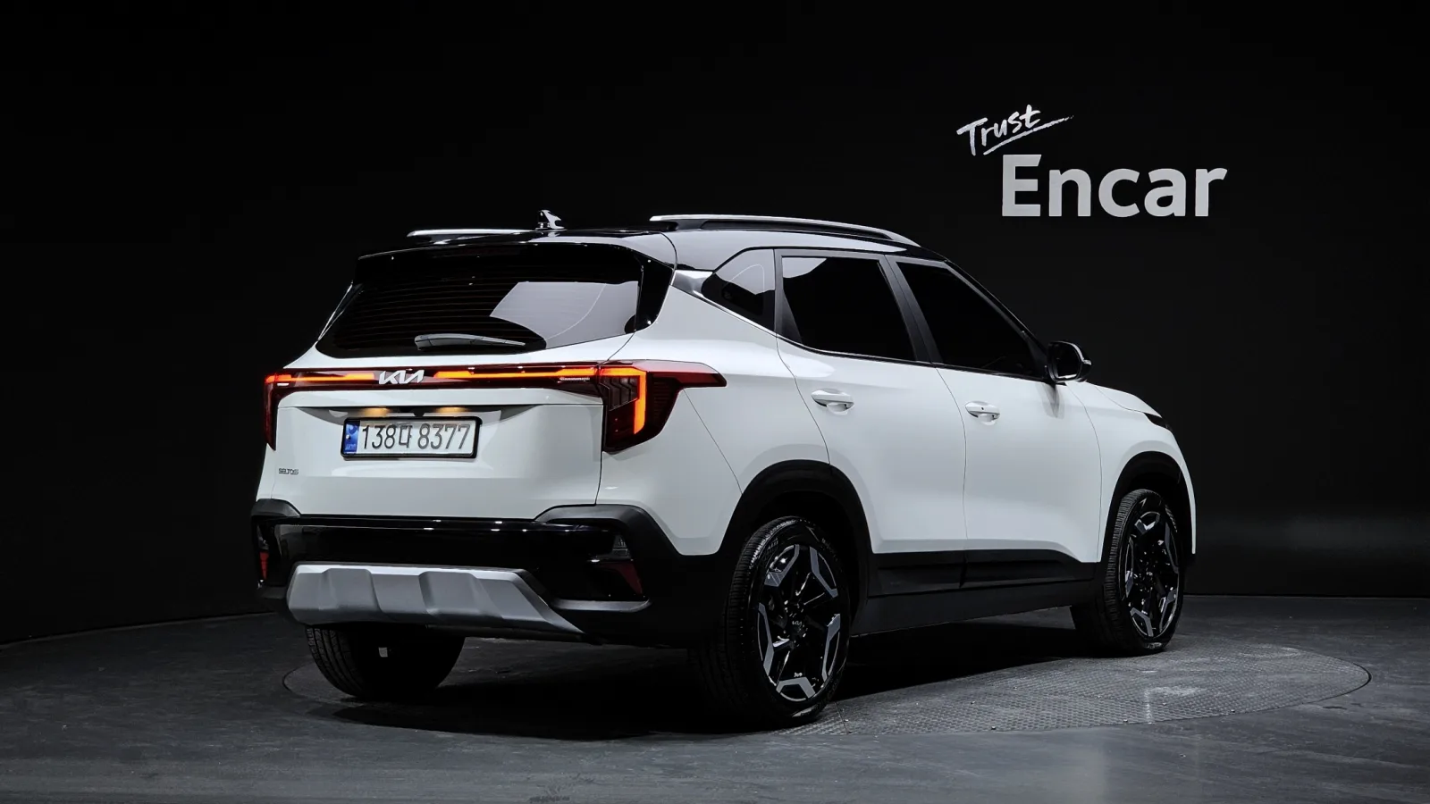 2023 Kia Seltos