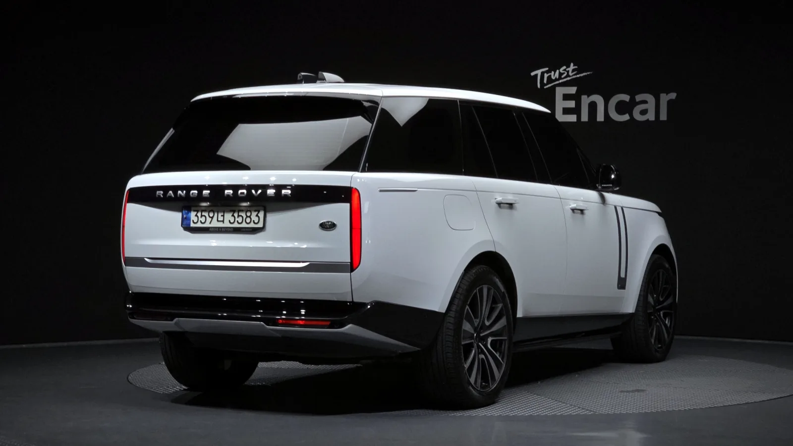 2023 Land Rover Range Rover