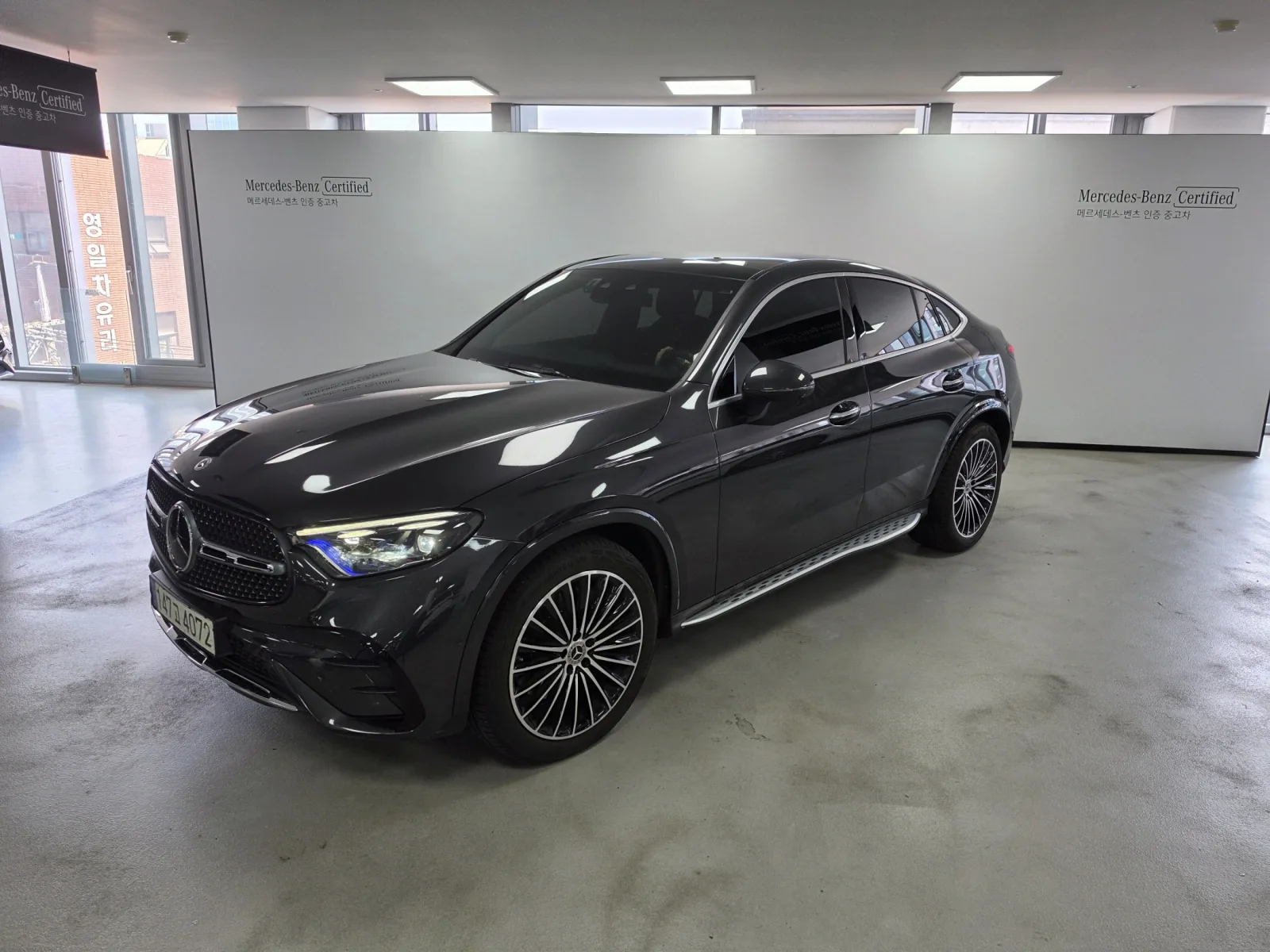 2024 Mercedes-Benz GLC-Class