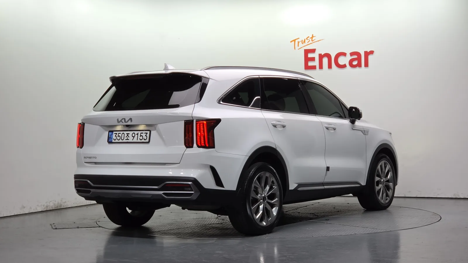 2023 Kia Sorento