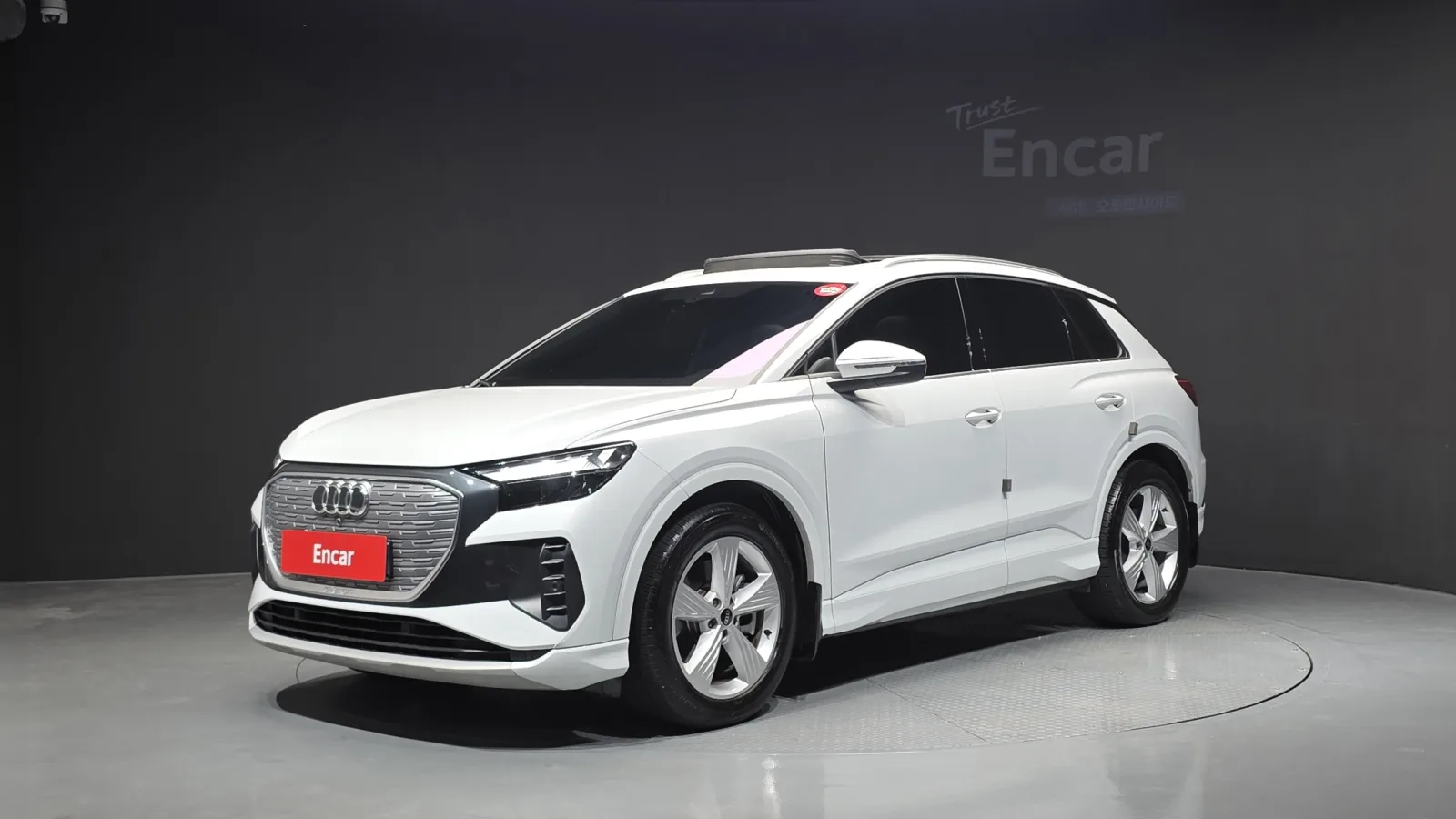 2022 Audi Q4 e-tron