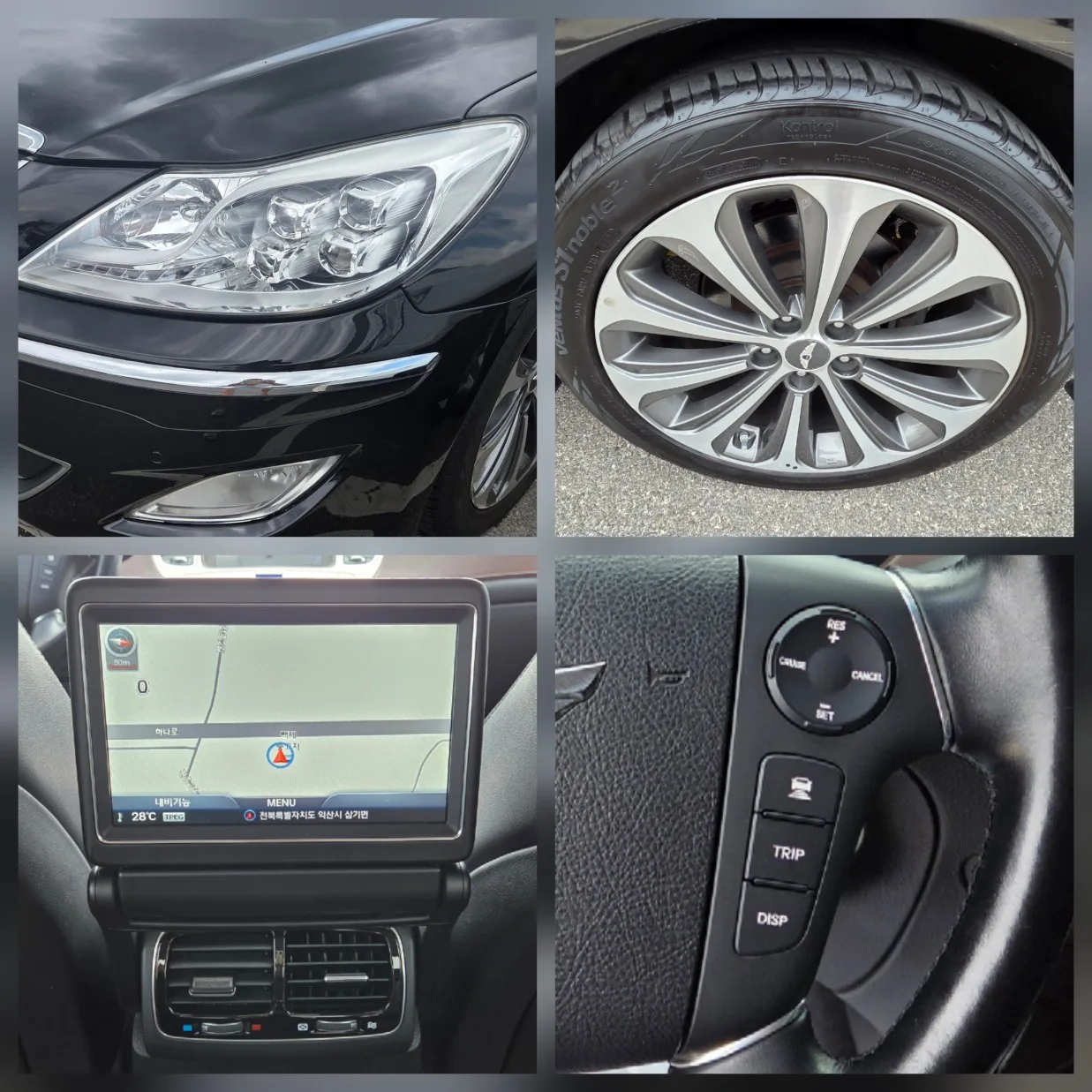 2014 Hyundai Genesis