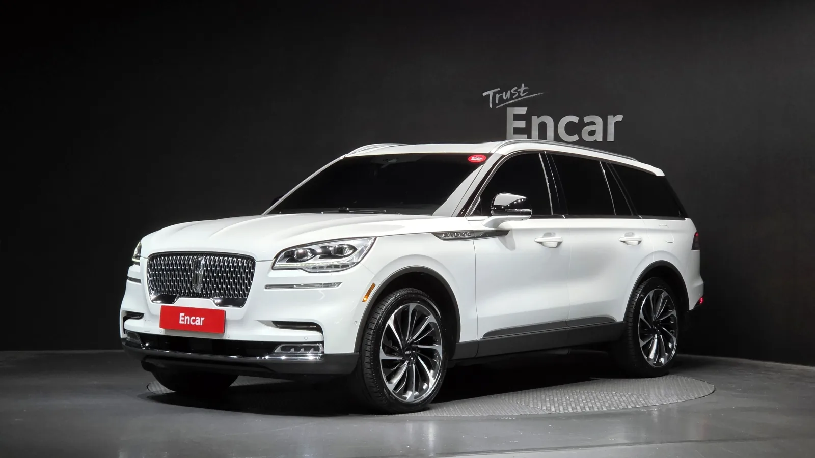 2022 Lincoln Aviator