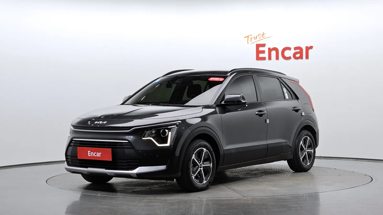 2022 Kia Niro