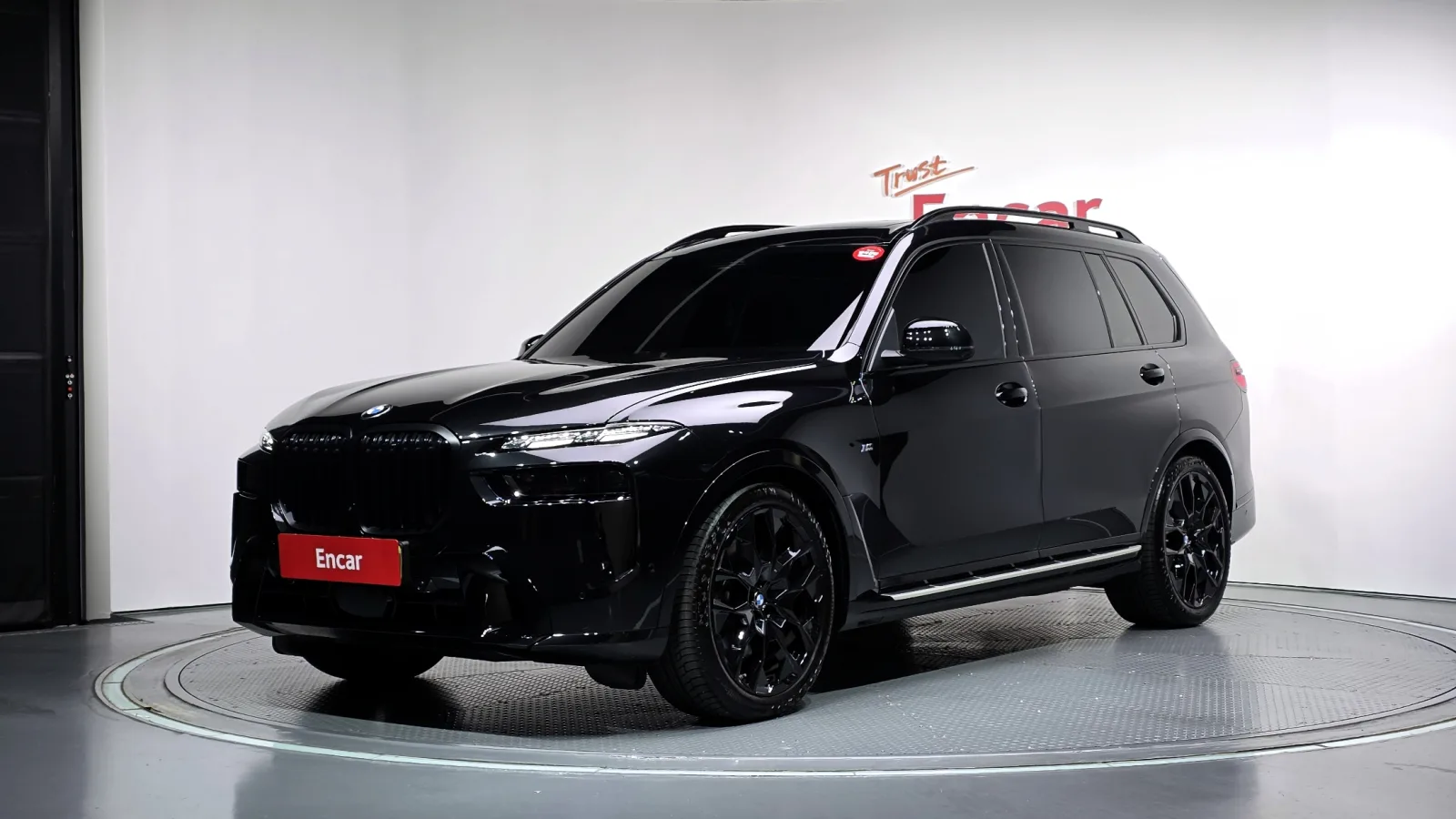 2026 BMW X7