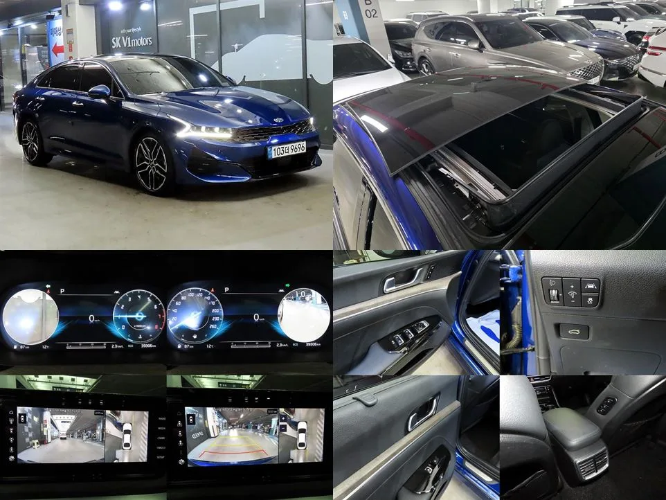 2020 Kia K5