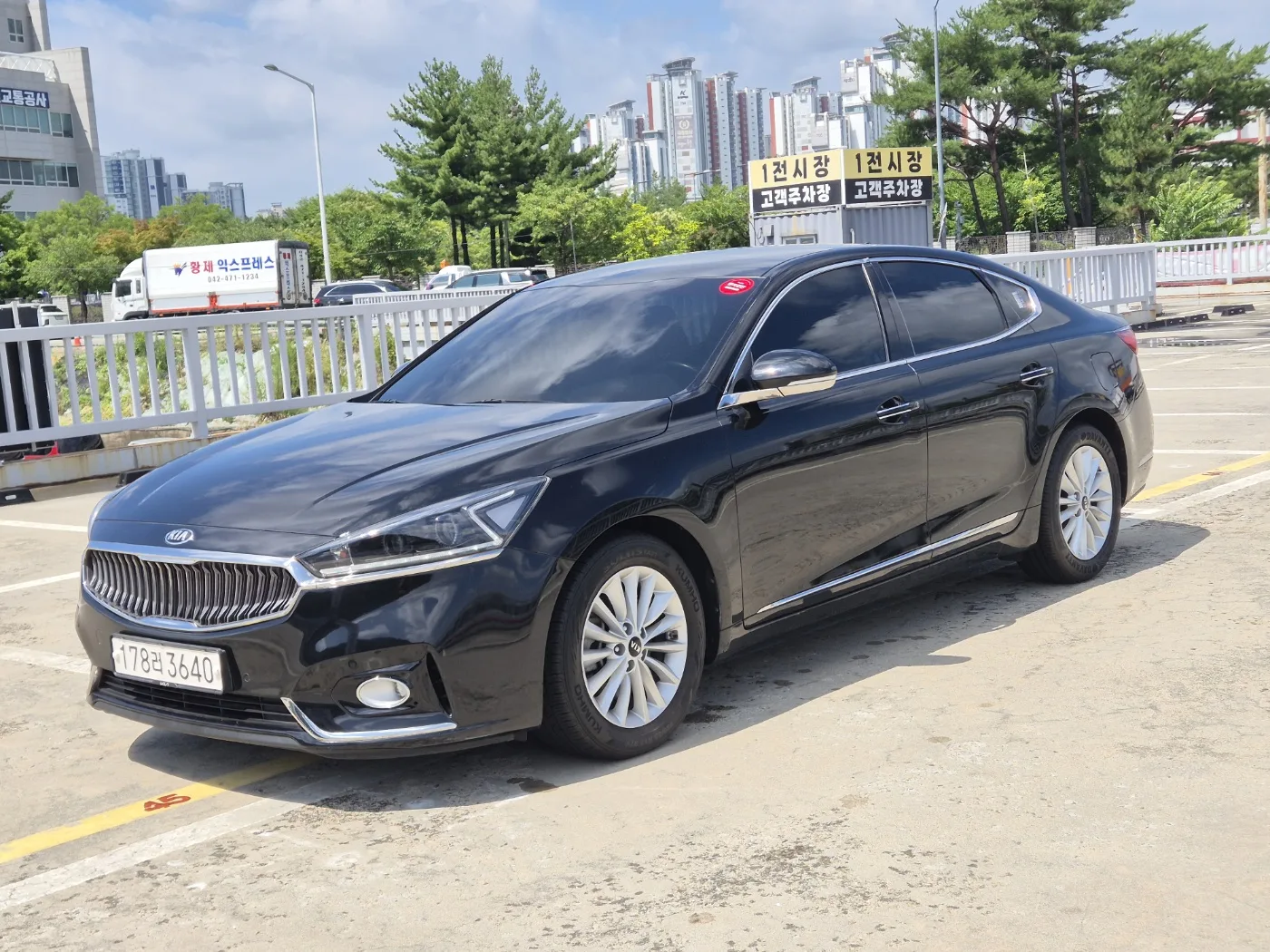 2017 Kia K7