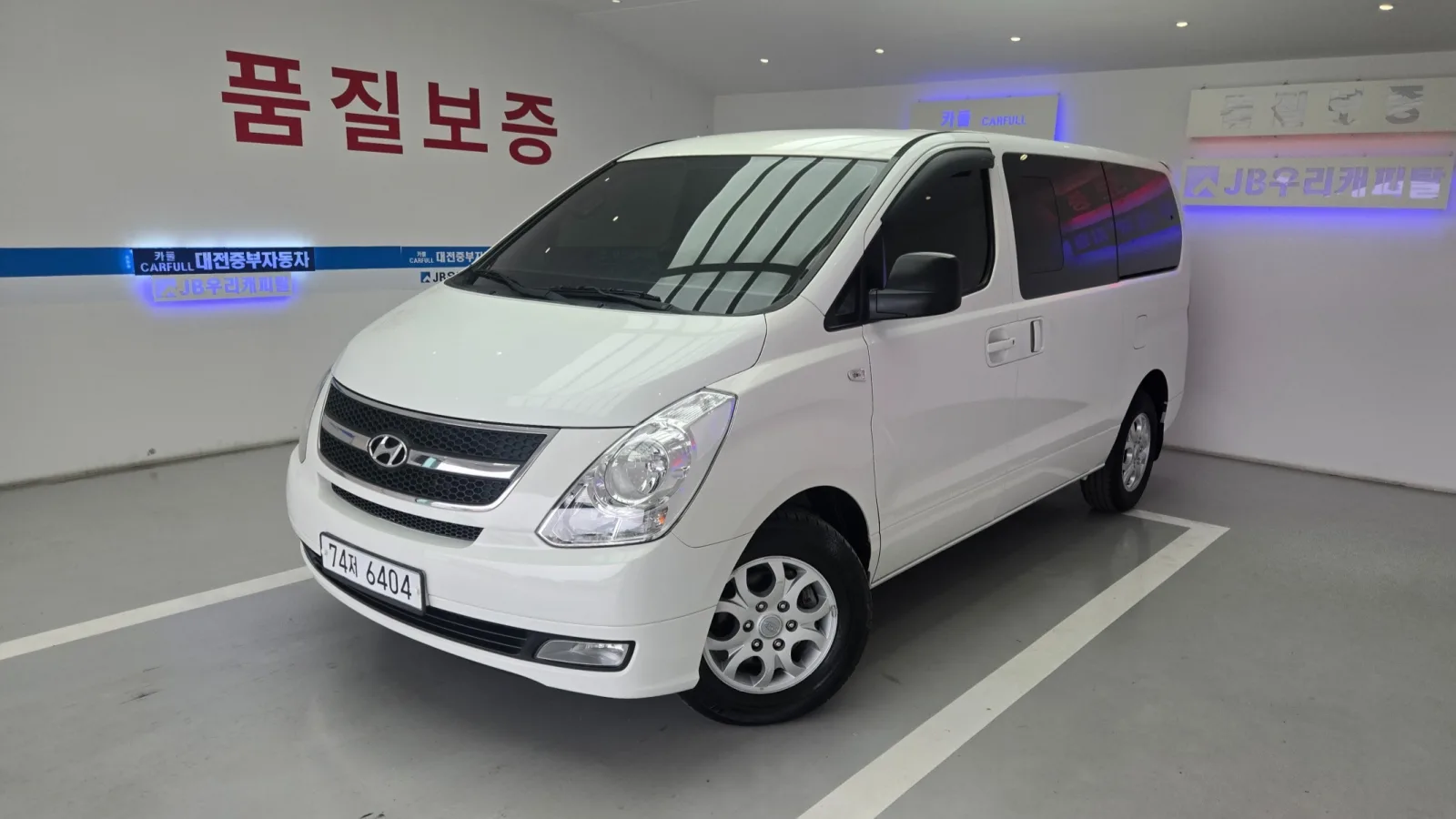 2010 Hyundai Starex