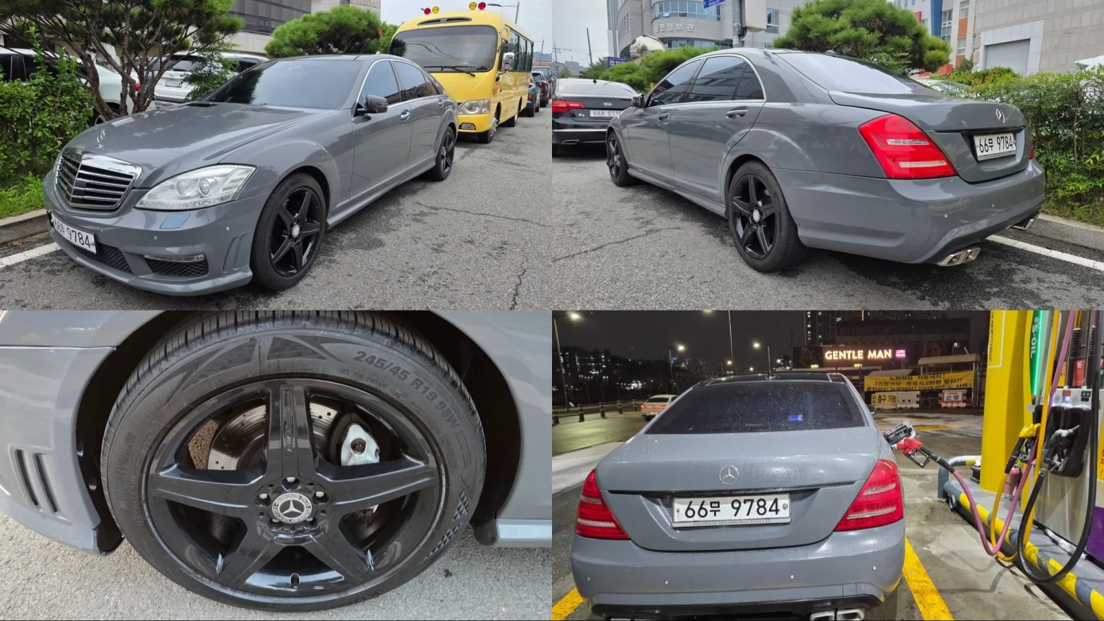 2010 Mercedes-Benz S-Class
