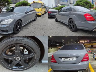 2010 Mercedes-Benz S-Class