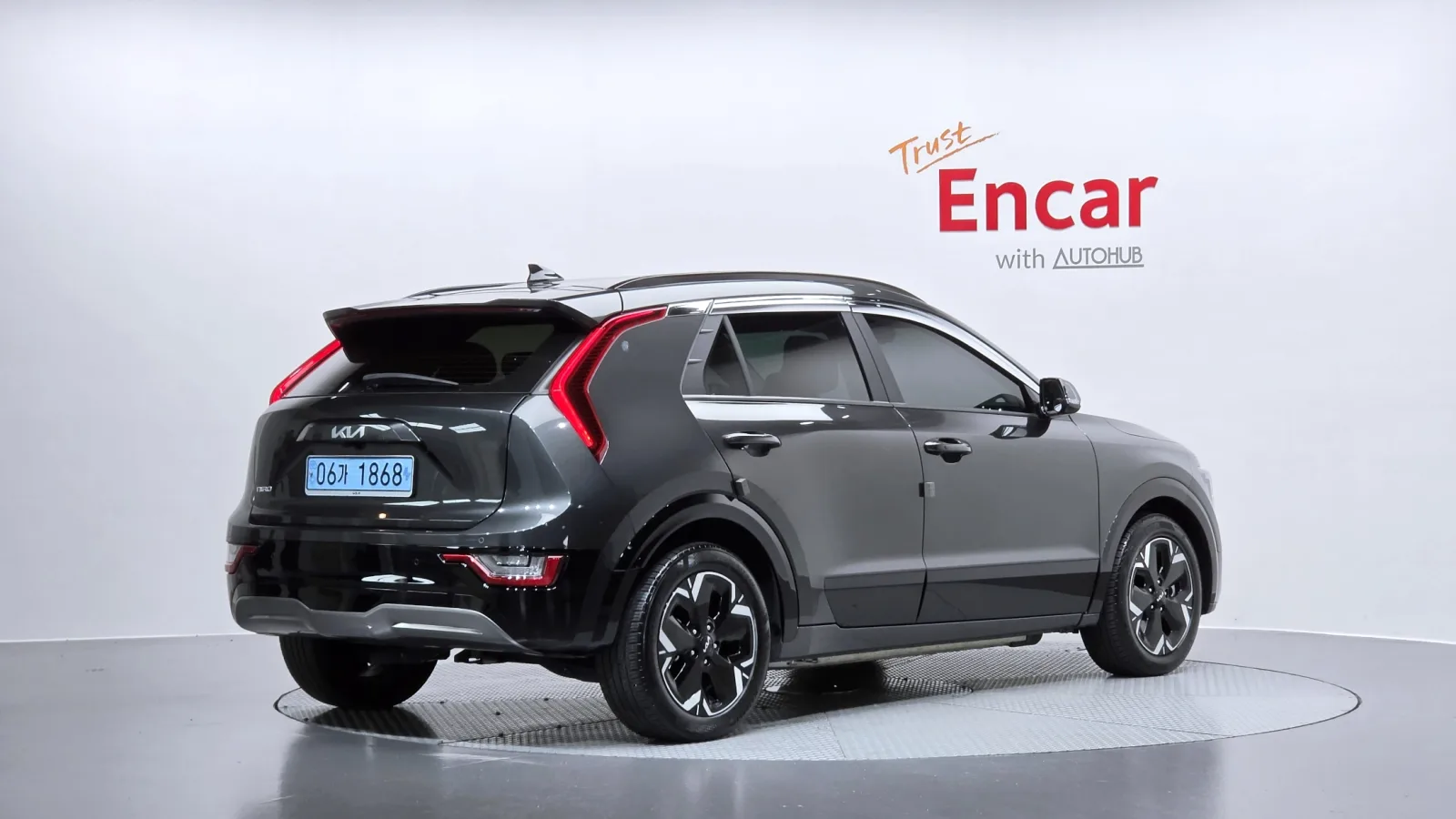 2024 Kia Niro