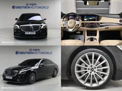 2018 Mercedes-Benz S-Class