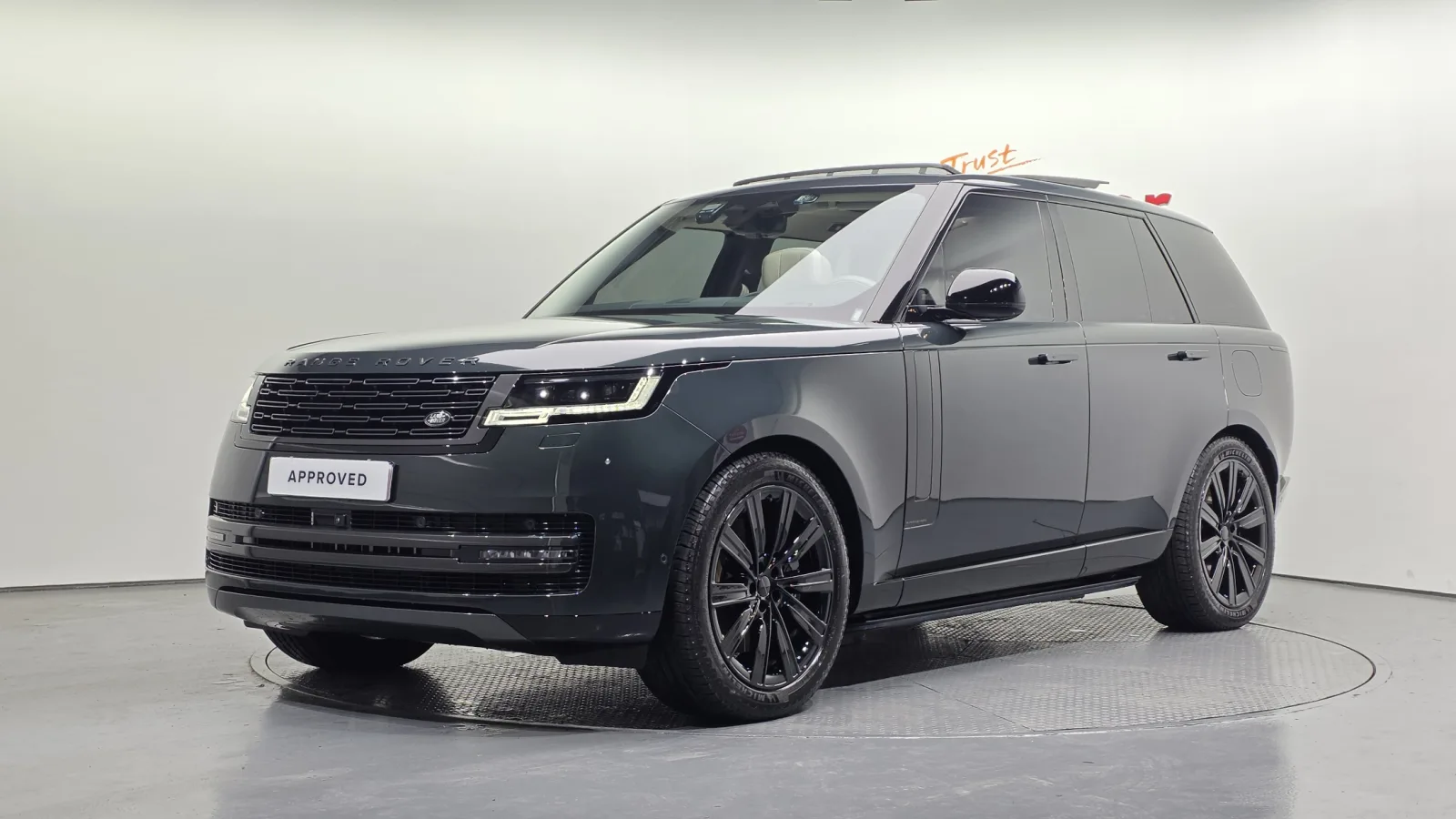 2026 Land Rover Range Rover