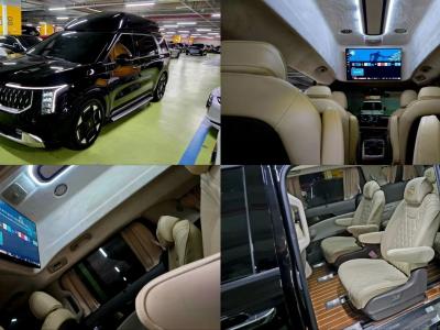 2024 Kia Carnival