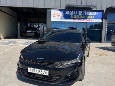 2023 Kia K5