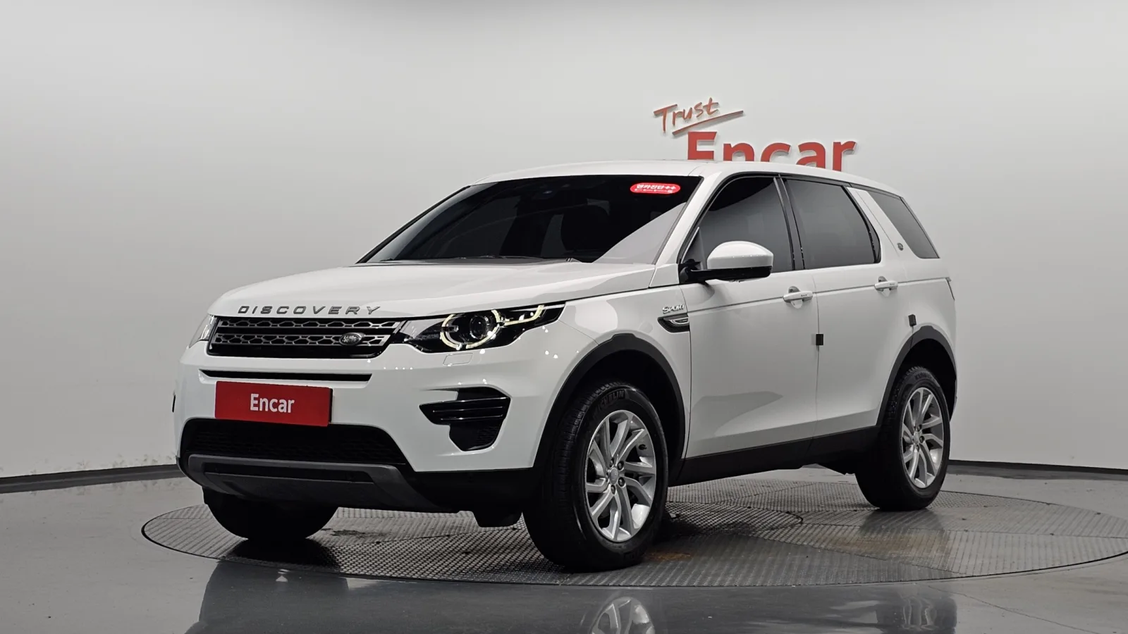 2019 Land Rover Discovery Sport