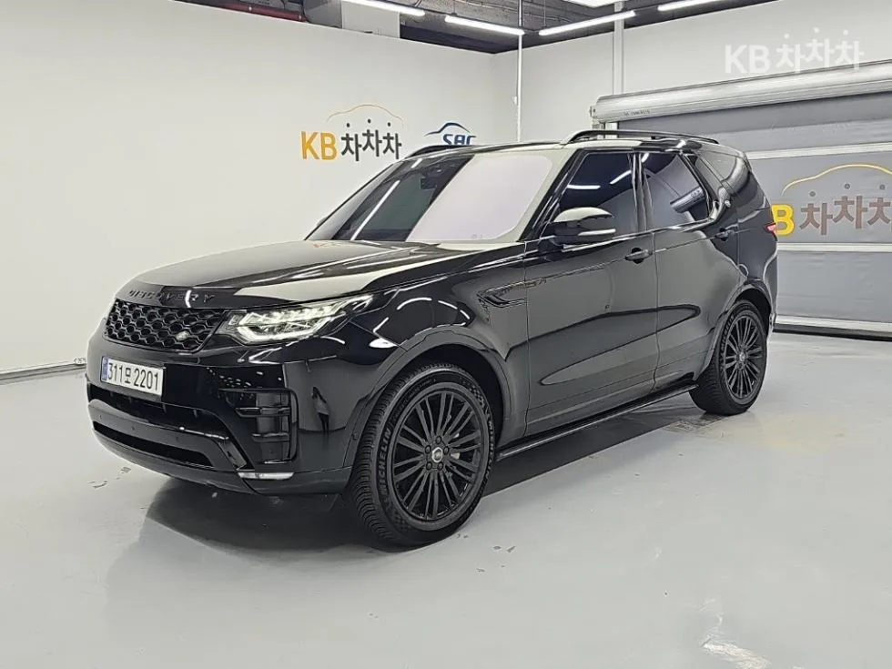 2020 Land Rover Discovery