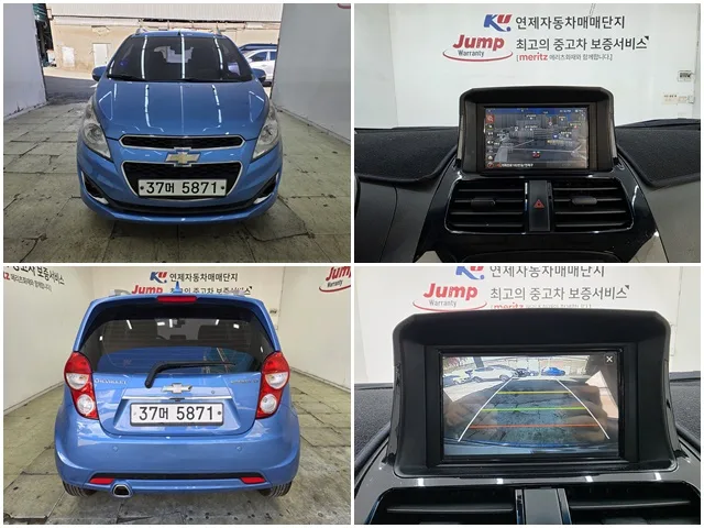 2014 Chevrolet Spark